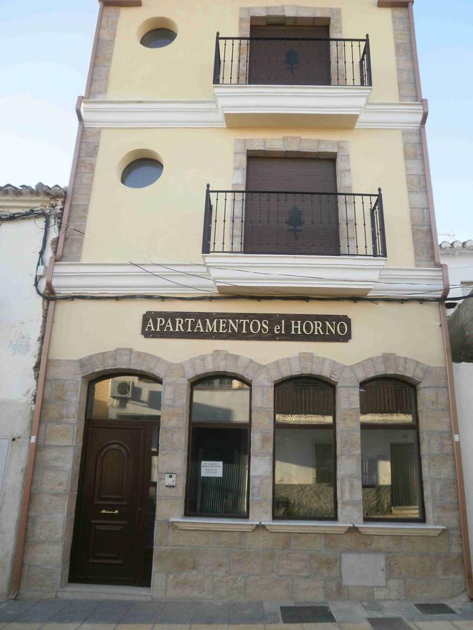 Apartamentos Horno Y Casa De Dulce Purullena Luaran gambar